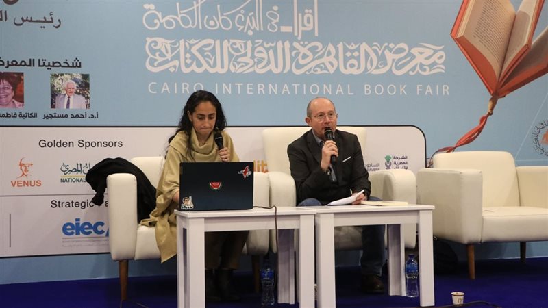 معرض الكتاب, فيتو