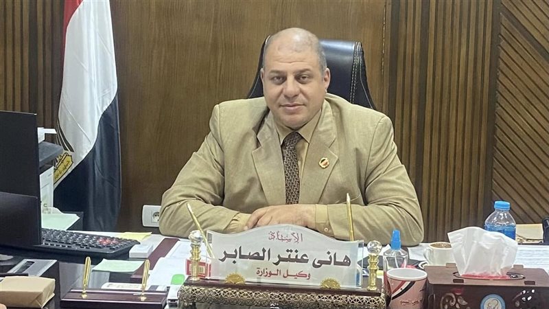 هاني عنتر وكيل وزارة