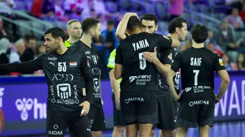 منتخب مصر لكرة اليد،