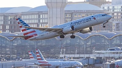 توقف حركة الملاحة الجوية بمطار العاصمة واشنطن لهذا السبب