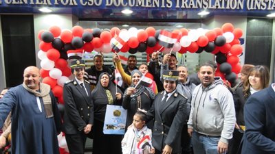 استخراج وتجديد بطاقات الرقم القومي مجانًا بمناسبة عيد الشرطة