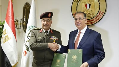 توقيع بروتوكول تعاون بين الخارجية وقيادة قوات الدفاع الشعبي والعسكري