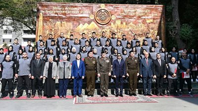 ختام فعاليات برنامج 