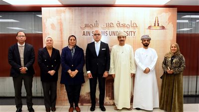 رئيس جامعة عين شمس يستقبل السفير العماني لبحث التعاون الثقافي