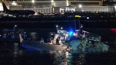 انتشال 27 جثة، تفاصيل جديدة بشأن حادث الطائرة الأمريكية