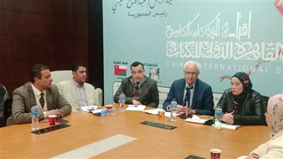 مشاهد من ندوة 