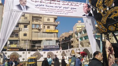 التموين تنظم سوق اليوم الواحد في ههيا وفاقوس بالشرقية