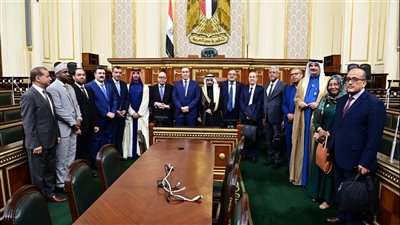 مجلس النواب يستضيف اجتماع جمعية الأمناء العامين للبرلمانات العربية