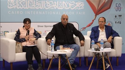 معرض الكتاب يناقش رباعية الإسكندرية للورنس داريل (صور)