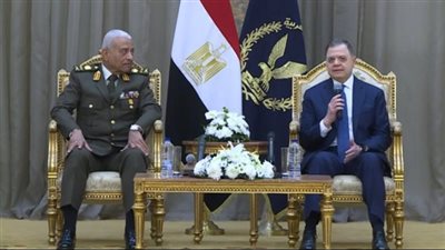 وزير الداخلية يستقبل وزير الدفاع ورئيس الأركان للتهنئة بعيد الشرطة
