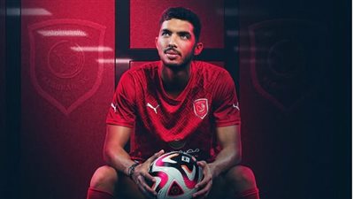 رسميا، الدحيل القطري يعلن عودة يوسف أيمن بعد قطع إعارته مع الأهلي