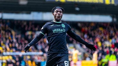 شاهد أهداف ومهارات الفرنسي إيلي يوان المرشح للانضمام إلى الزمالك