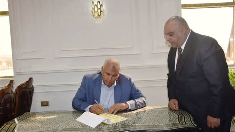 محافظ الوادى الجديد،
