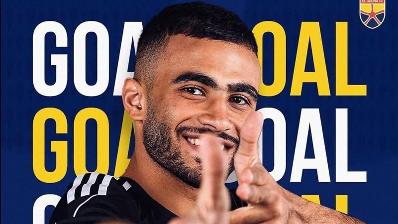 أحمد حسام 