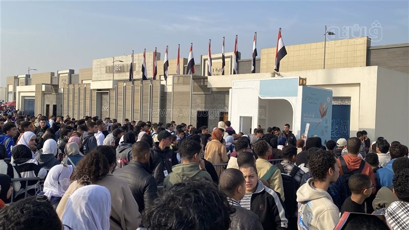 جمهور معرض الكتاب،
