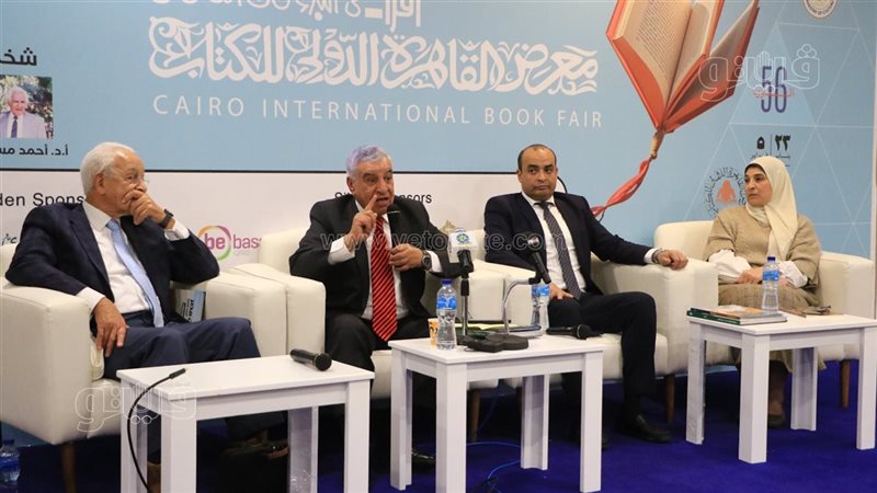 زاهي حواس بمعرض الكتاب.فيتو