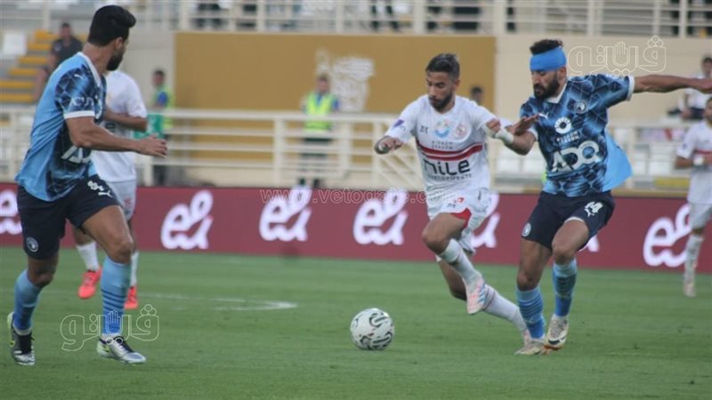 الزمالك وبيراميدز،فيتو