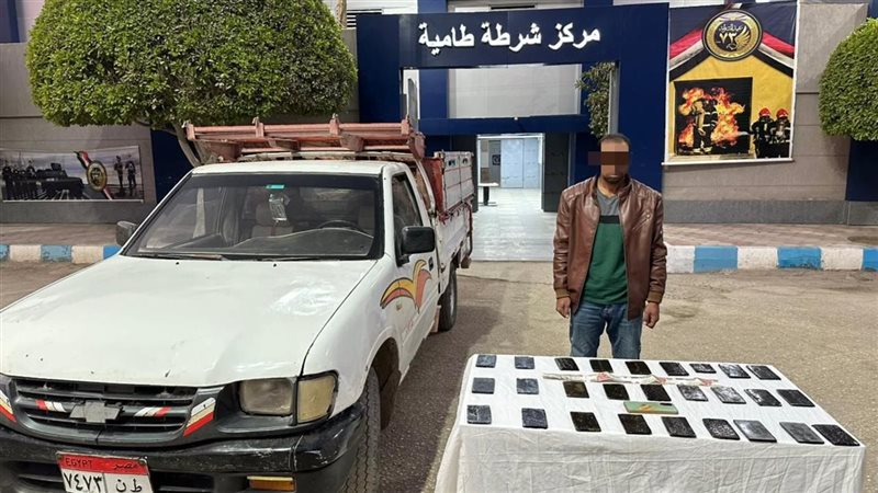 المتهم والمضبوطات،