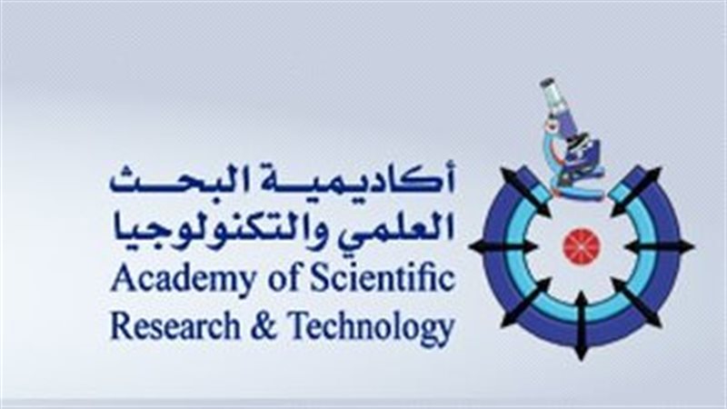 أكاديمية البحث العلمي،