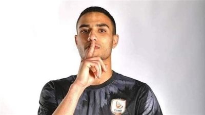 الزمالك يعلن التعاقد مع محمود جهاد 4 مواسم ونصف 