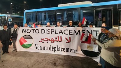 قيادات الأحزاب والبرلمانيون يتوافدون على معبر رفح رفضًا لتهجير الفلسطينيين