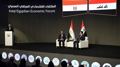 محمد سعدة: منتدى الأعمال المصري العراقي رسالة للدعم الحكومي للشراكة مع القطاع الخاص