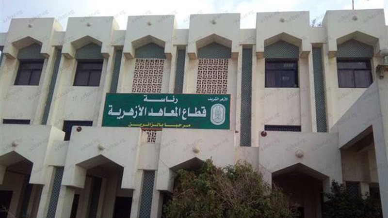 موعد الإعلان عن 10