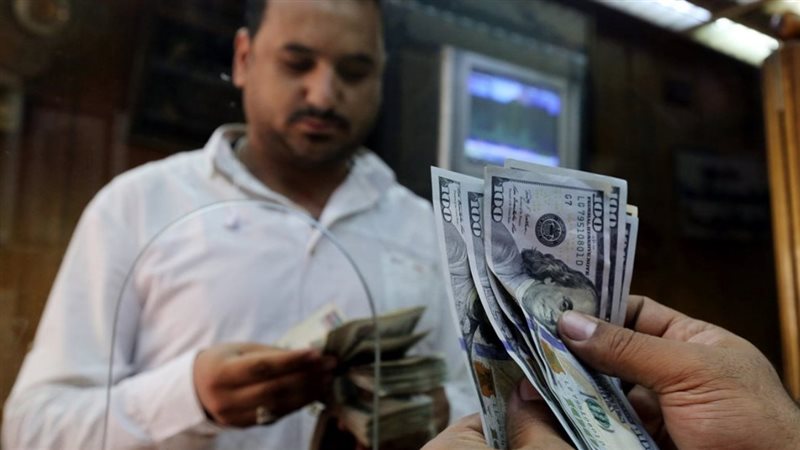 شركات الصرافة، فيتو