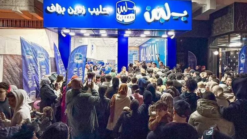 محل حلويات مصري في