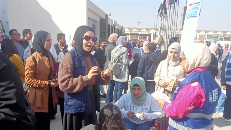 وزارة التضامن الاجتماعي،فيتو