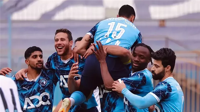 بيراميدز. فيتو