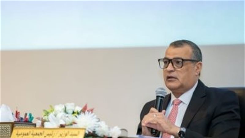 الإنتاج الحربي تشارك
