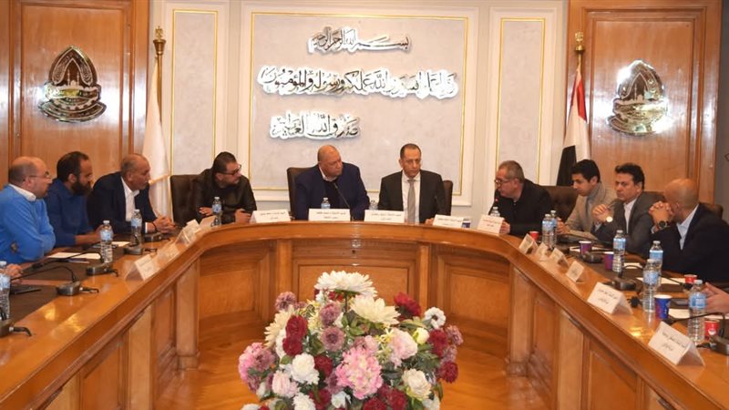اجتماع شعبة المحمول