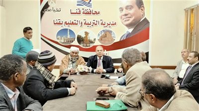 تعليم قنا تشدد على تفعيل الوحدة المنتجة بالمديرية