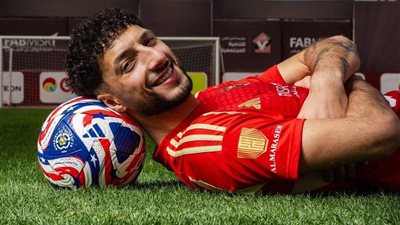 غيابات الأهلي أمام مودرن سبورت الليلة 