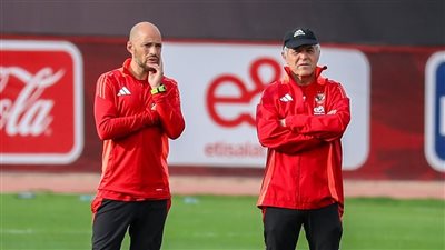 جلسة كولر مع معاونيه، تفاصيل مران الأهلي استعدادا لمباراة مودرن سبورت بالدوري 