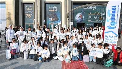 7000 رحلة جماعية تضم 350 ألف زائر بالأسبوع الأول لمعرض الكتاب (صور)