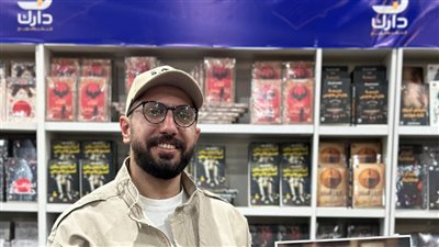 محمد جلال يوقع 