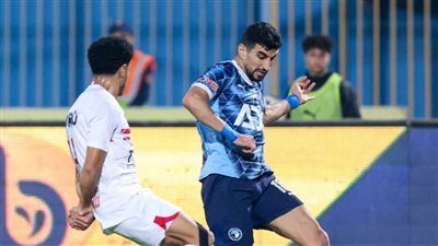 إبراهيم عادل يضيف الثالث لـ بيراميدز في شباك الزمالك 