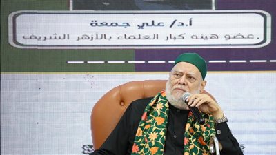 علي جمعة من معرض الكتاب: الجهل وعدم القدرة على رد الشبهات من أبرز أسباب إنكار السنة