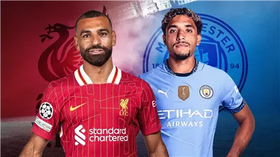 مرموش ضد صلاح، مواعيد مباريات مانشستر سيتي في شهر فبراير 2025