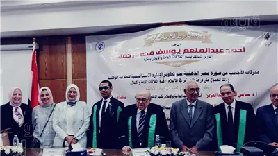 من الشرقية لجامعة القاهرة، رحلة أحمد رحمة أول معيد كفيف في تاريخ كلية الإعلام (صور)