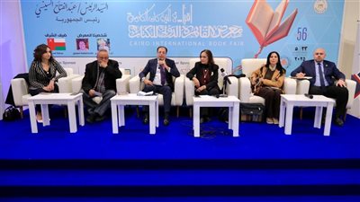 التضامن الاجتماعي تشارك في ندوة لمكافحة ومنع الهجرة غير الشرعية والاتجار بالبشر بمعرض الكتاب