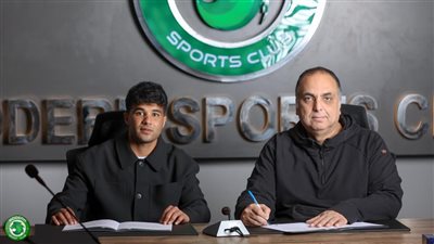 مودرن سبورت يضم لاعب فاركو قبل مواجهة الأهلي