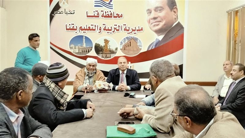 تعليم قنا تشدد على