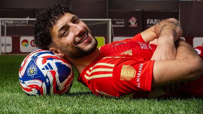 مباراة الاهلي ومودرن
