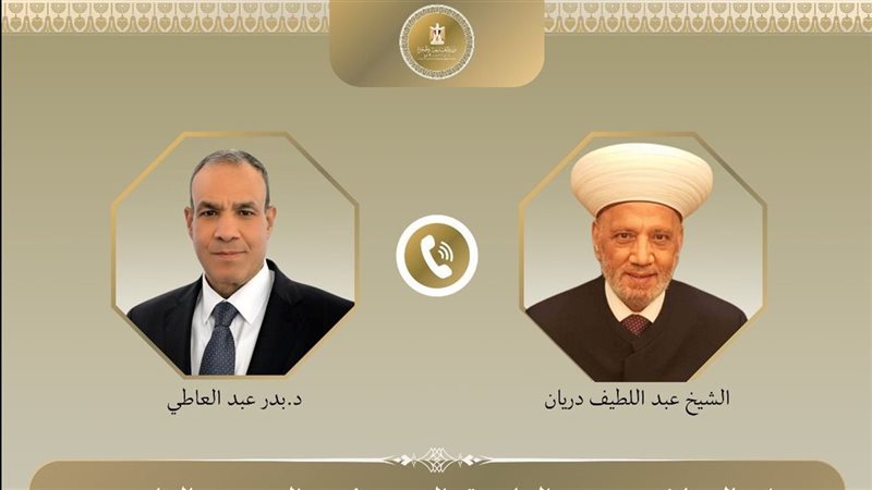 الدكتور بدر عبد العاطى