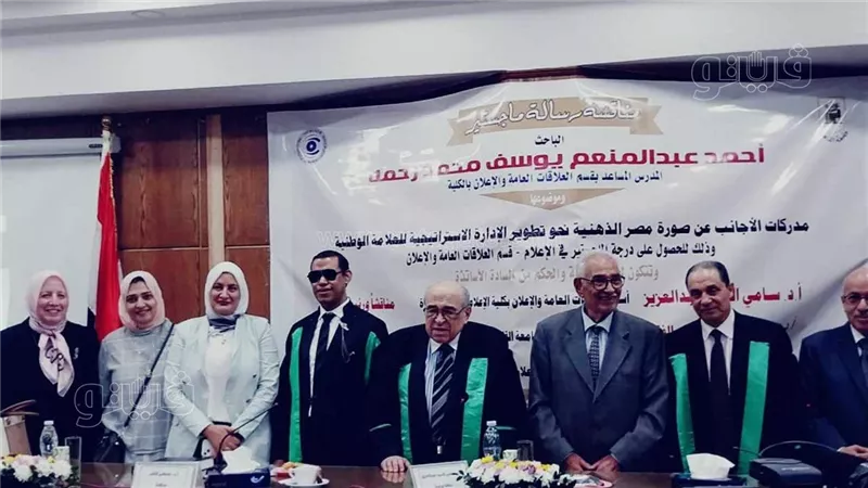 رحلة أحمد رحمة من