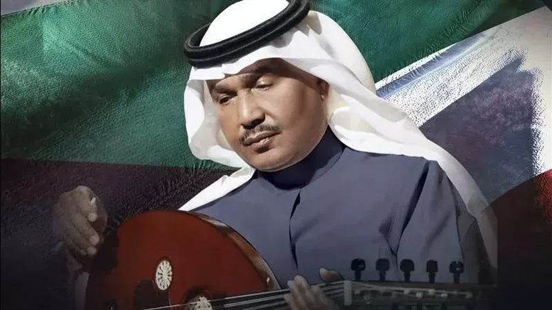 محمد عبده، فيتو 
