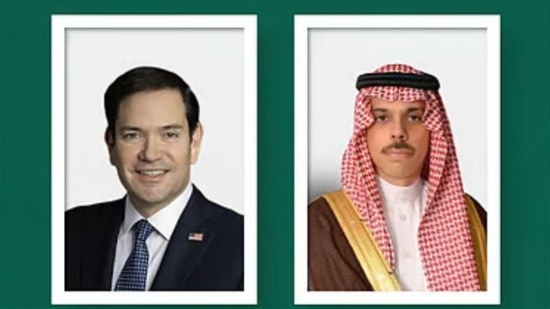 وزير الخارجية الأمريكي